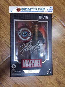 孩之宝 斯坦李 漫威 带签名美队盾牌 Marvel Legends6寸可动手办