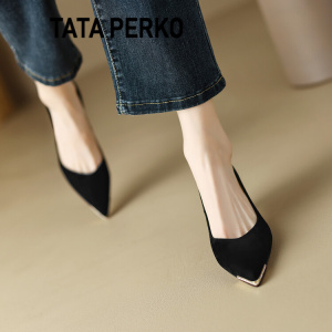 TATA PERKO联名女鞋黑色通勤绒面高跟鞋女气质真皮单鞋尖头小跟鞋