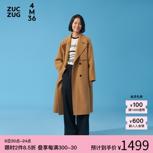 素然ZUCZUG 4M36 女士保暖时尚双面呢双排扣长大衣