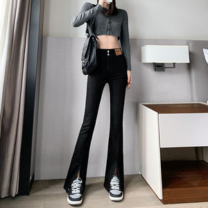 莫代尔3 微喇叭牛仔裤女裤夏季薄款2024年高腰显瘦黑色小个子开叉