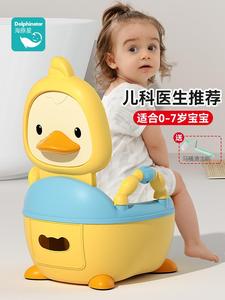 儿童马桶坐便器家用便桶尿盆男小孩女宝宝婴幼儿专用训练上厕所