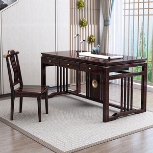 新中式实木书桌紫金檀木家用办公轻奢写字台禅意书房家具套装组合
