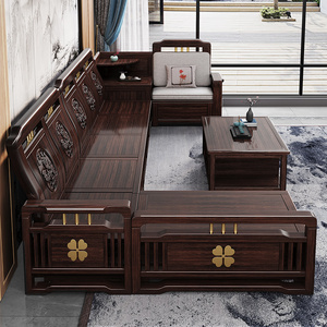 紫金檀木新中式全实木沙发组合冬夏两用转角储物贵妃客厅木质家具