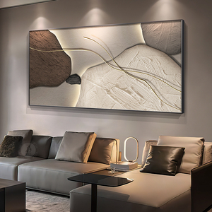 石来运转客厅装饰画横版现代轻奢高级感抽象艺术沙发背景墙壁挂画