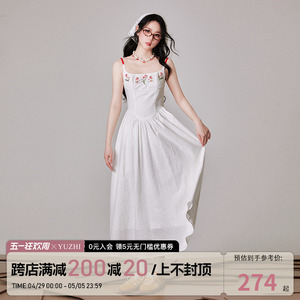 誉芝YUZHI 白色吊带连衣裙刺绣设计气质收腰显瘦海边度假吊带长裙