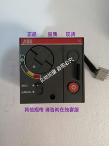 ABB电操机构 S5电动机操作机构S5H400电操S5N630控制开关380V220V