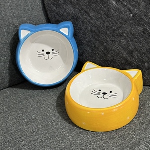 伊丽陶瓷猫碗中小型犬猫咪通用型蓝色黄色