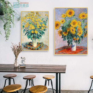 莫奈向日葵装饰油画沙发背景印象派世界名画北欧客厅餐厅卧室挂画
