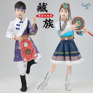 儿童藏族演出服西藏男女童藏裙藏袍新款少数民族舞蹈蒙古族表演服