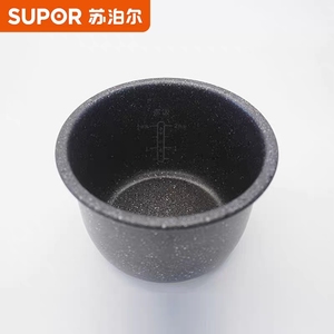 苏泊尔电饭煲SF12FB627B家用小型多功能迷你宿舍不粘内锅配件正品