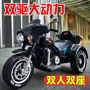 超大号儿童电动摩托车双人男女孩充电三轮车可坐人宝宝玩具车遥控