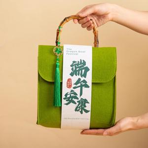 端午节粽子包装盒毛毡伴手礼礼盒批发咸鸭蛋礼品袋实用手提包装袋
