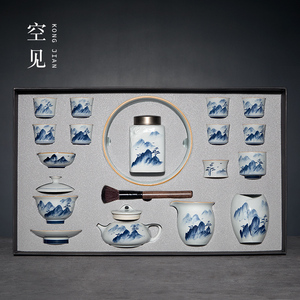 景德镇手绘功夫茶具套装青花瓷家用茶杯盖碗茶壶礼盒轻奢陶瓷高级