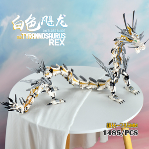 中国积木白色飓龙大型拼装模型机甲神龙小颗粒男孩2024年新款玩具