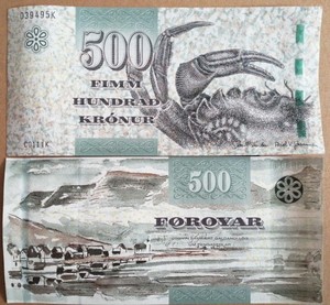 北欧特惠!丹属海外,法罗群岛2011版500克朗纸币，全新动感金属线*