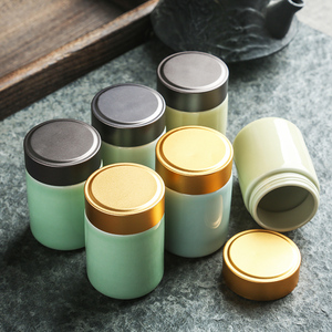 九工匠青瓷便携小号茶叶罐陶瓷迷你密封小茶罐茶叶盒茶叶包装空罐