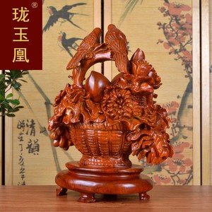 珑玉凰大根雕花篮富贵木雕摆件公司开业礼品家居装饰品dm0401 阿里巴巴找货神器 珑玉凰大根雕花篮富贵木雕摆件公司开业礼品家居装饰品dm0401 阿里巴巴找货神器