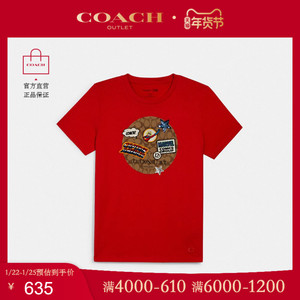 莫x女装 莫x女装品牌 价格 阿里巴巴