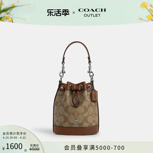 COACH/蔻驰奥莱女士经典老花ELIZA单肩包帆布牛皮真皮通勤黑色