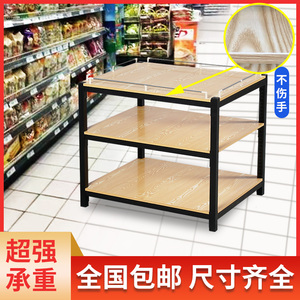 超市堆头货架牛奶饮料展示架礼品盒地堆移动升降多功能商品促销台