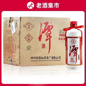 2020年古蔺潭酒精品53度酱香型白酒500ml*6瓶整箱装仙潭纯粮老酒