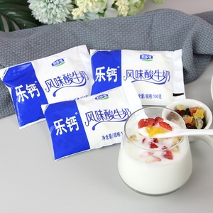 君乐宝乐钙酸奶原味红枣风味发酵乳营养早餐奶100g整箱袋装学生奶