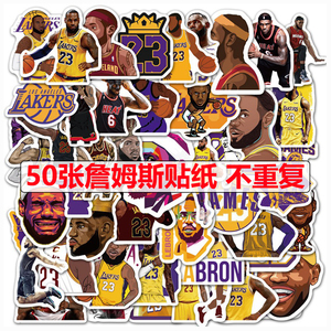 NBA球星勒布朗詹姆斯贴纸湖人篮球涂鸦电动车头盔防水行李箱贴画