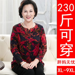 胖妈妈长袖t恤加肥加大码中老年人女装秋装蕾丝衫中长款春夏衣服