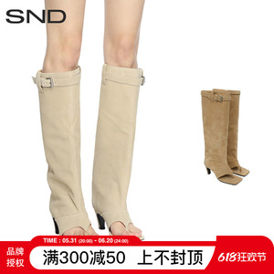 【IMMI 设计师品牌】SND PS24 女式高跟绒面皮夹脚高跟高筒靴
