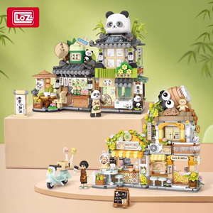 LOZ俐智熊猫茶舍小颗粒拼装小熊咖啡店折叠街景组装益智积木玩具