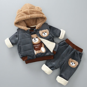 儿童2023新款套装加绒婴幼儿冬季套装帅气宝宝洋气男童加厚三件套