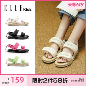 ELLE KIDS童鞋女童凉鞋夏季小女孩软底时尚沙滩鞋防滑儿童鞋子