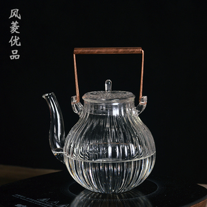 【清仓】耐热玻璃茶具鹤首菊瓣纹提梁煮茶壶电陶炉可加热烧水壶