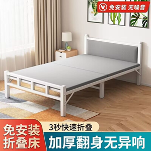 折叠床单人午休床出租房办公室午睡成人小床1.2m简易家用硬板铁床