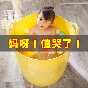 大水桶塑料胶桶儿童可坐浴桶洗澡桶泡澡桶软胶宝宝浴盆洗澡沐浴桶