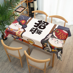 日式卡通招财猫防水布家用易洗餐桌布学生宿舍书桌茶几布台布布艺