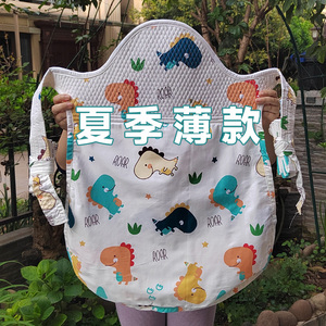传统老式婴儿宝宝背带袋前抱后背式夏季薄款云南贵州棉布背娃背扇