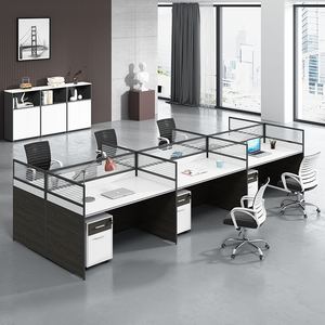 屏风办公桌简约现代4四六人位办公室职员卡座工位员工位桌椅组合