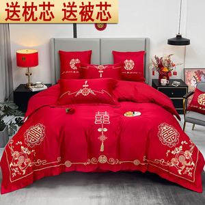 婚庆四件套床上用品大红结婚床单被套被罩新婚4件套中式刺绣双人