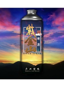 汤山精酿｜紫金山®️鲜啤酒 saison