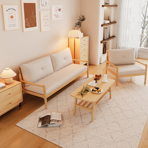 北欧实木沙发小户型客厅小沙发双人现代简约日式沙发椅原木出租屋