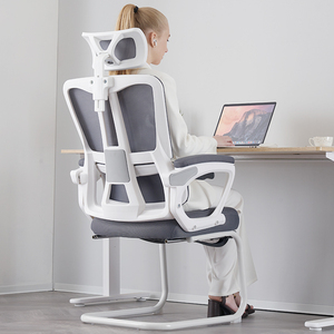 弓形办公椅舒适久坐可躺电脑椅家用人体工学椅子宿舍书房电竞护腰