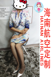 海南航空海航空姐乘务员第五代海天祥云同款改良制服旗袍连衣裙
