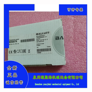 A027*全新原装正品BALLUFF巴鲁夫 BOS00TN BOS 21M-PA-PK10-S4 现