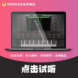 激烈合成器 Heat Up 3电音嘻哈Dj电子EDM编曲音源VST舞曲制作MIDI