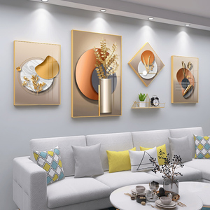 现代简约客厅装饰画沙发背景墙壁画北欧抽象大气高档创意轻奢挂画