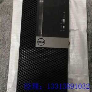 议价适用 戴尔/ DELL OPTIPLEX 7050MT 主机壳前面板 RJM0N议价