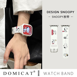 domicat原创适用applewatchUltra苹果iwatch手表表带s9卡通史努比s8女生s7/6代SE夏天可爱新款白色硅胶手表带