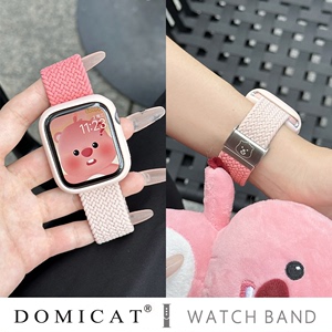 domicat适用applewatchUltra苹果手表iwatchs8粉色s9女款s7/6/5/4可爱卡通se尼龙编织夏天新款双色运动手表带