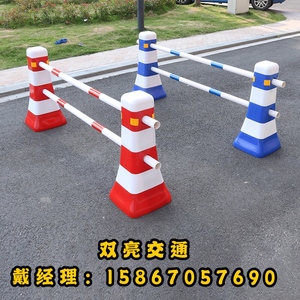塑料蓝白隔离墩  公路道路护栏围栏警示柱反光小水马防撞桶